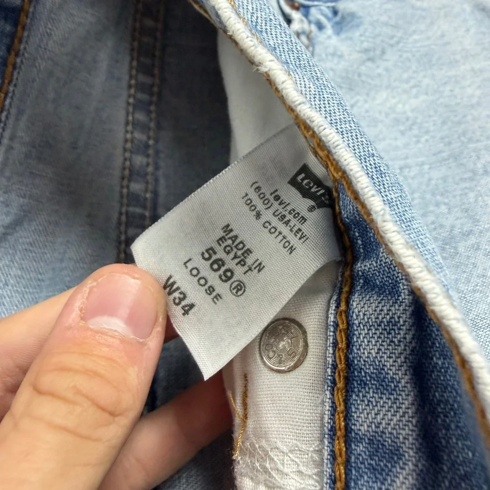 Levis these levi